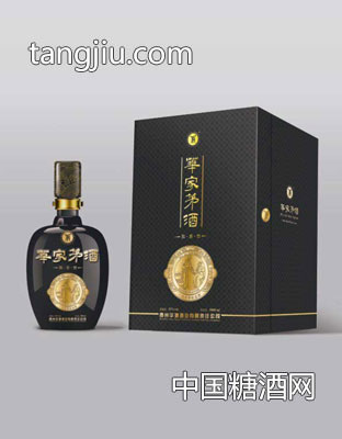 華家茅酒1860紀(jì)念酒