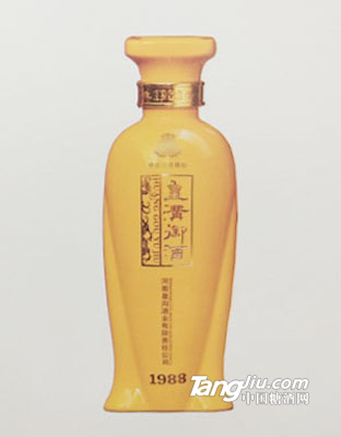 皇溝御酒尊貴1988（黃瓶）