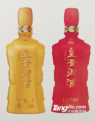 皇溝御酒1999 46° 500ml