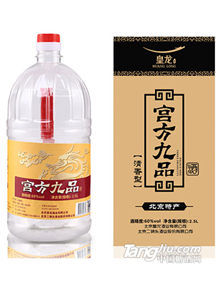 宮方九品-2.5L桶裝