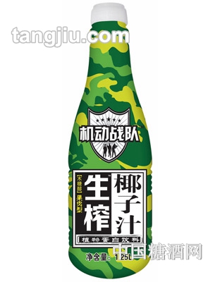 機動戰隊生榨椰子汁飲料1.25L