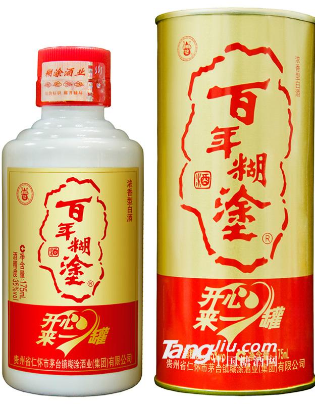 35度 百年糊涂酒-開心來一罐 175ml