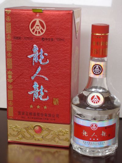 五糧液龍人龍酒