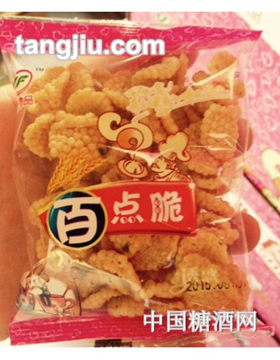 進防百點脆散裝