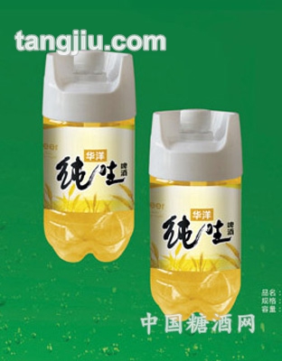 華洋啤酒純生扎啤1500ml