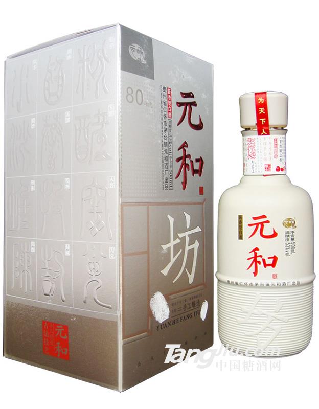 元和80年代500ml