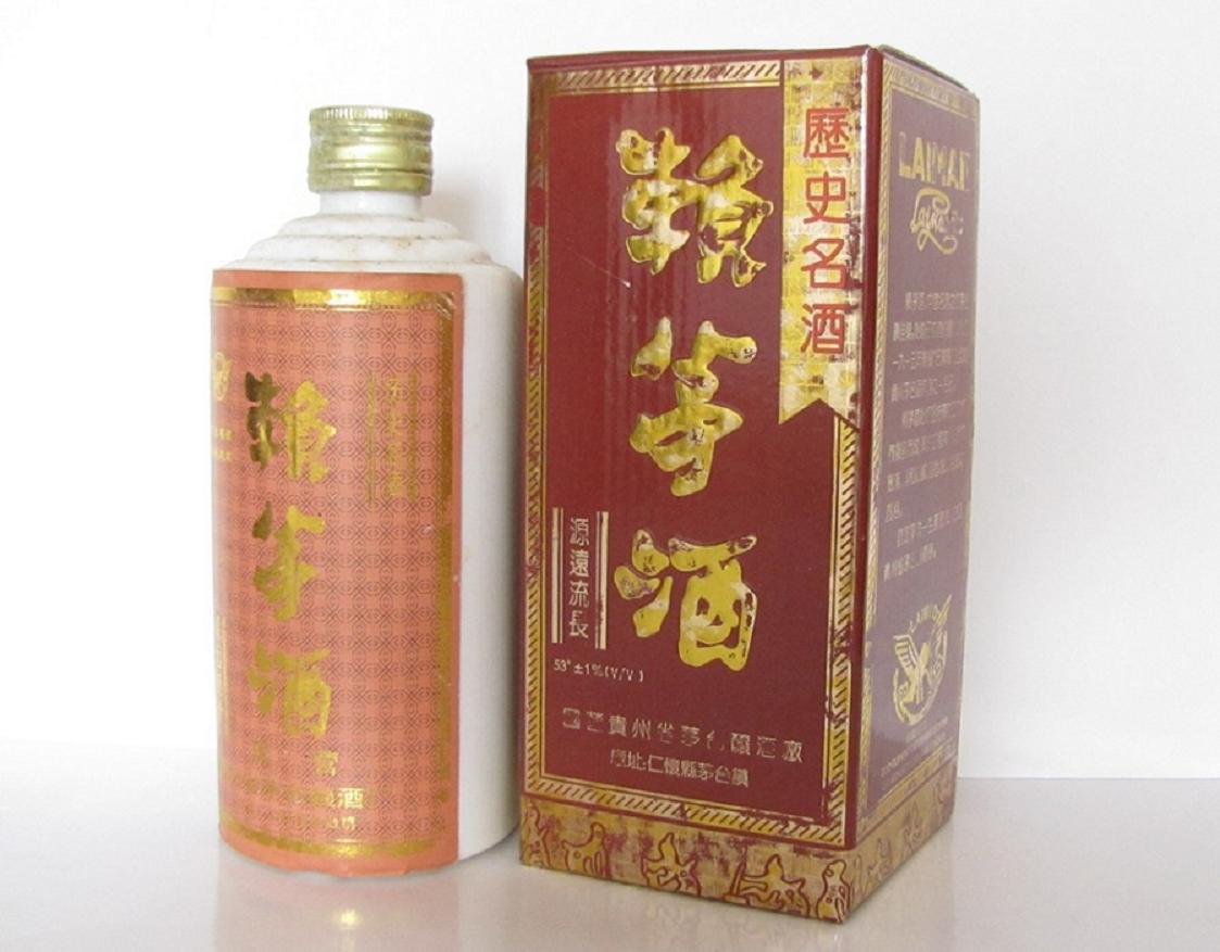 1992年紅標賴茅酒