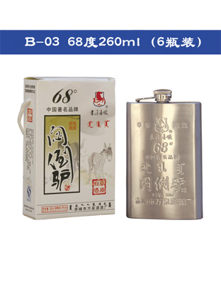 B-03 68度260ml(10瓶裝）