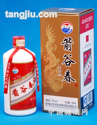 箭谷春500ml