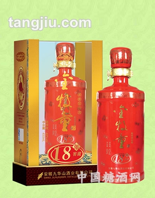 金牧童——十八年窖藏