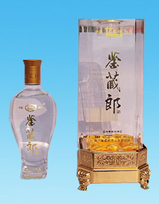 鑒藏郎酒2