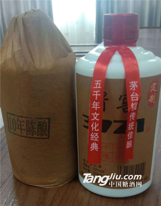 醬窖3721年份收藏酒 醬香型 53度，500mL 價格888元/瓶