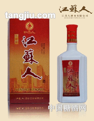 江蘇人酒升級版禮品