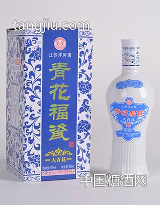 青花福瓷酒大青花