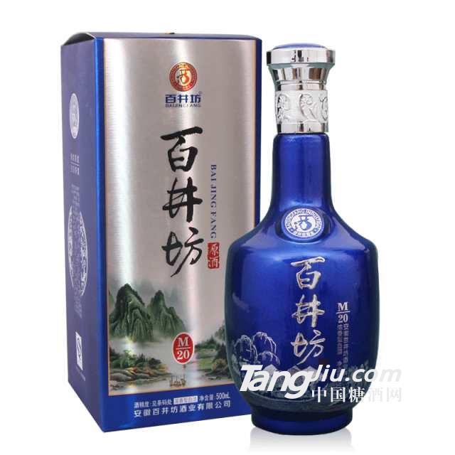 百井坊原酒M20 500ml