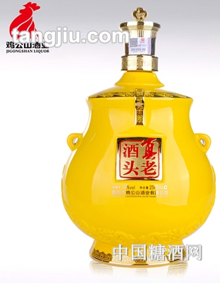 真老酒頭黃2500ml