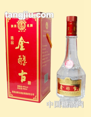 金醇古精品酒