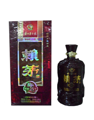 賴茅窖藏25年