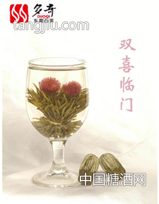 福鼎工藝花茶——雙喜臨門