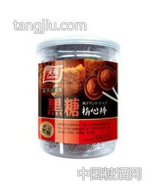 天有黑糖梅心棒130g