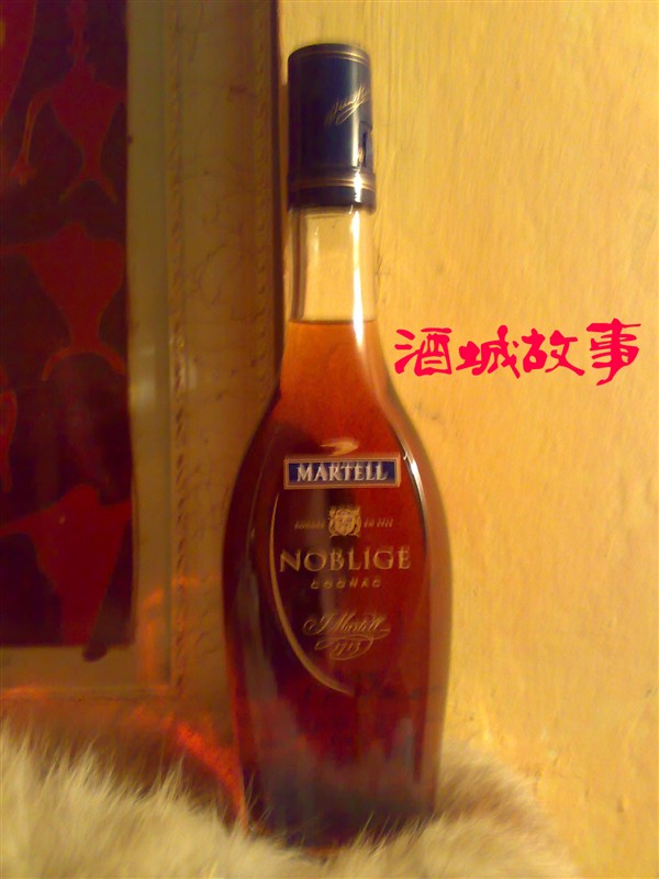 馬爹利名仕