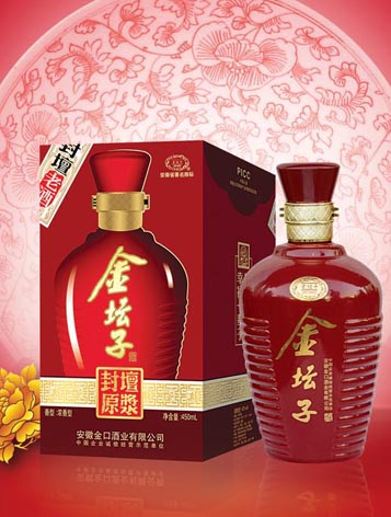 金口酒業“金壇子”系列白酒