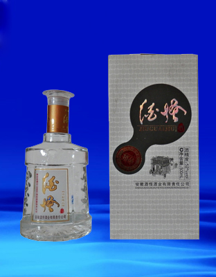 酒怪特制精品