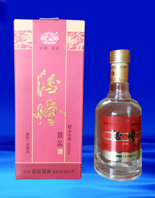 酒怪酒精品