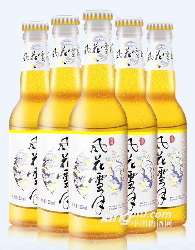 風花雪月啤酒-325ml