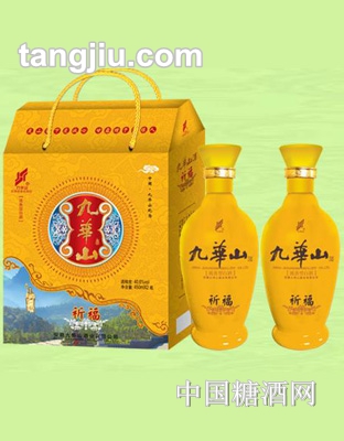 九華山酒-祈福450ml