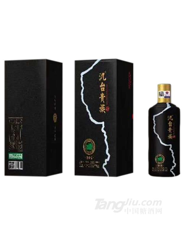 氿臺(黑尊）500ml