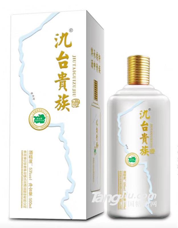 氿臺(自金）500ml