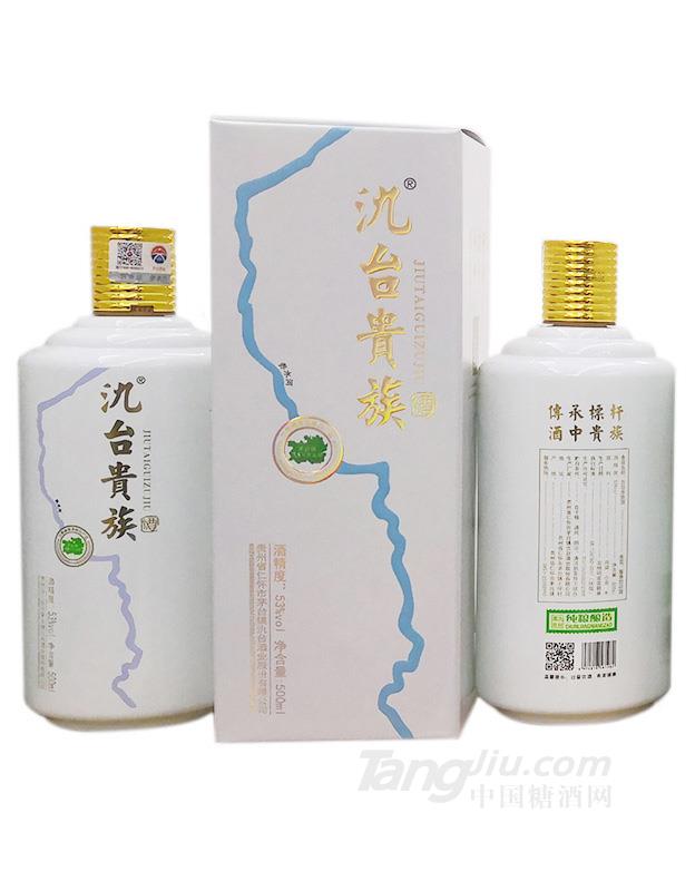 氿臺(自金）500ml