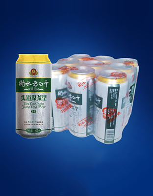 衡水老白干原漿啤酒500mlx9