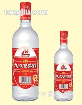 九江雙蒸酒