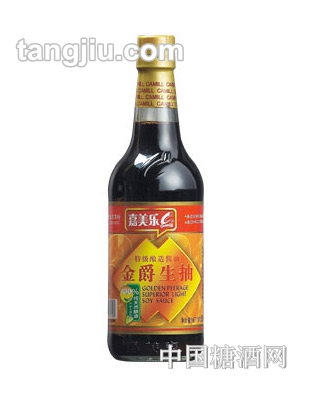 嘉美樂金爵生抽500ml