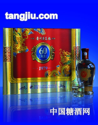 貴州茅臺鎮60尊貴480ml