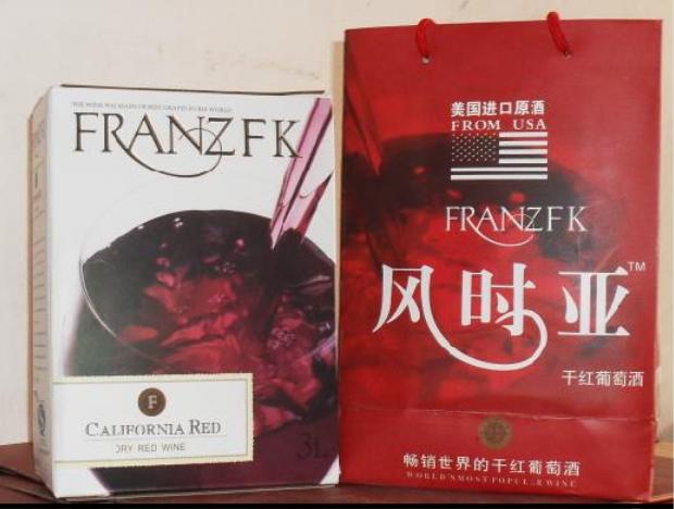 美國風時亞FRANZFK葡萄酒