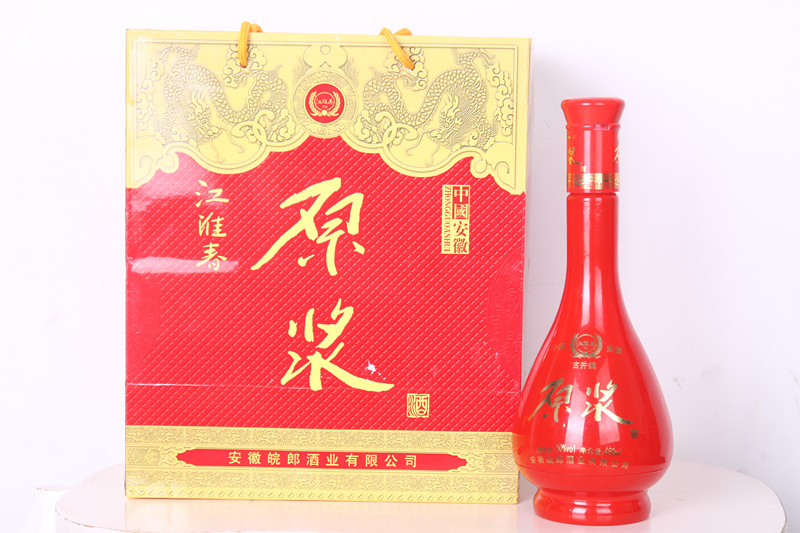 婚宴紅瓶用酒  原漿白酒