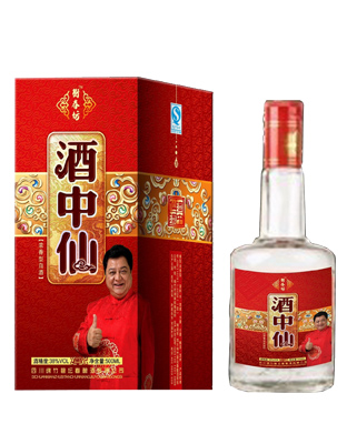 酒中仙-喜慶