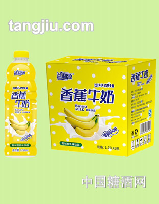 益和源香蕉牛奶乳味飲料1.25L