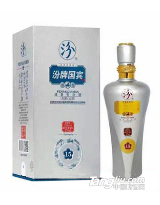 汾牌酒國賓（銀盒）