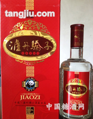 瀘舟驕子酒品鑒伍號(hào)