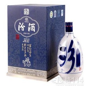 850ml30年青花汾酒