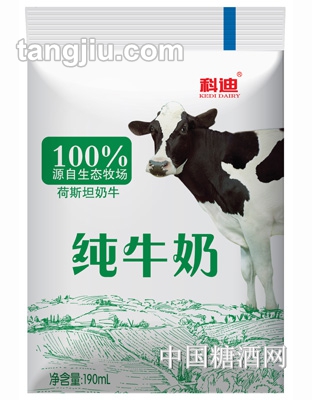 科迪純牛奶190ml