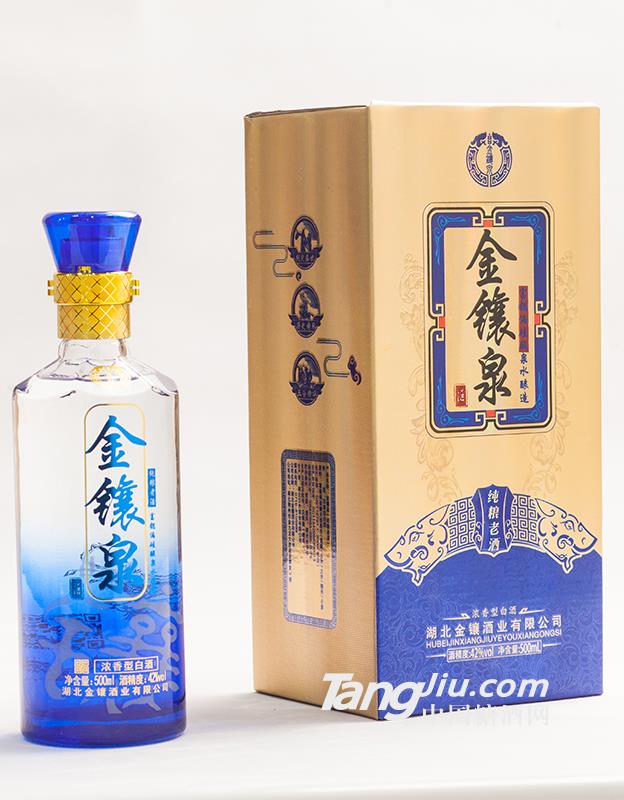 42度金鑲泉濃香型白酒（富鍶偏硅酸泉水精釀）