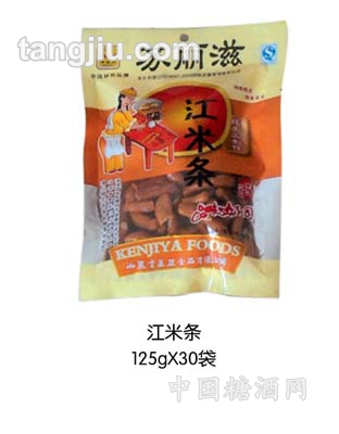 江米條125g