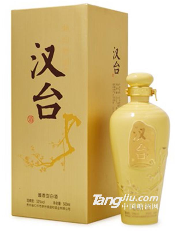 漢臺(tái)坤印特品 500ml