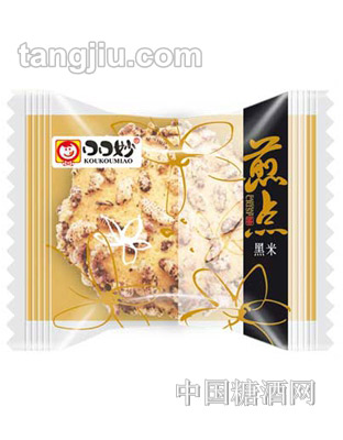 口口妙煎點(diǎn)黑米味