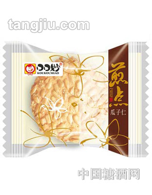 口口妙煎點(diǎn)瓜子仁味